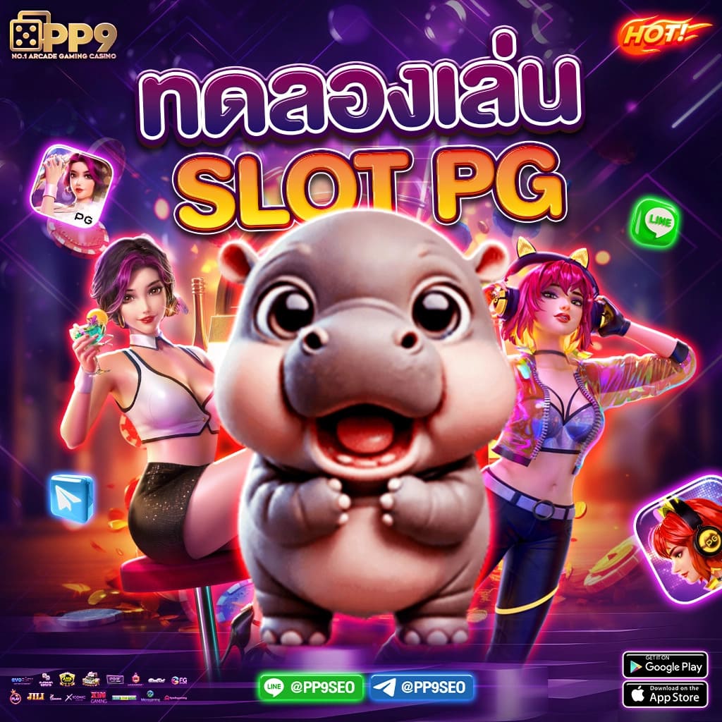 gclub thailand เว็บไซต์เดิมพันออนไลน์ ที่มั่นคงและปลอดภัย ให้บริการ 24 ชั่วโมง ฝาก-ถอน Auto 10 วินาที